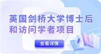 广告